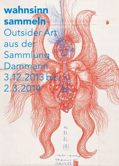 MUSEUM IM LAGERHAUS - Gesammelter Wahnsinn